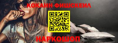 прущие крисы Усть-Джегута