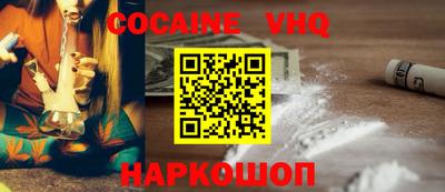 крисы Усть-Илимск