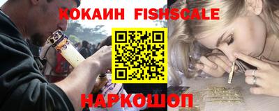 крисы Усть-Илимск
