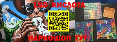 прущие крисы Усть-Джегута