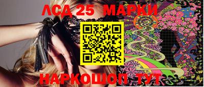 крисы Усть-Илимск