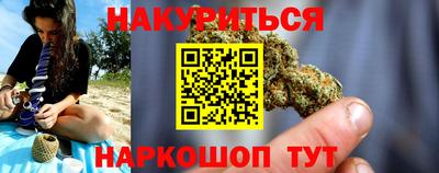 прущие крисы Усть-Джегута