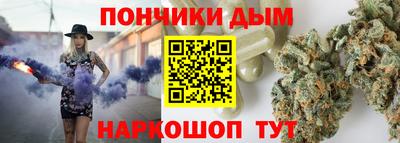прущие крисы Усть-Джегута