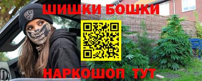 меф VHQ Уссурийск
