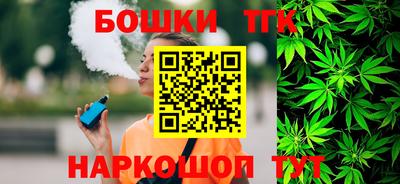 меф VHQ Уссурийск