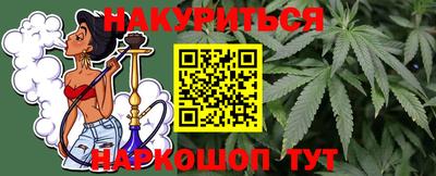 прущие крисы Усть-Джегута