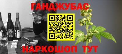 прущие крисы Усть-Джегута