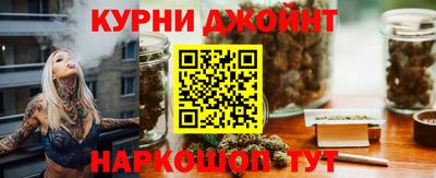 крисы Усть-Илимск
