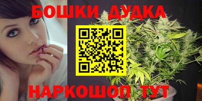 прущие крисы Усть-Джегута