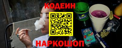 прущие крисы Усть-Джегута