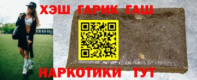 меф VHQ Уссурийск