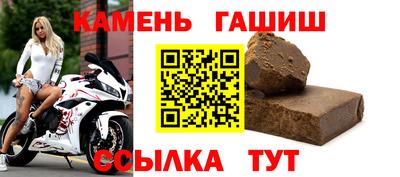 меф VHQ Уссурийск
